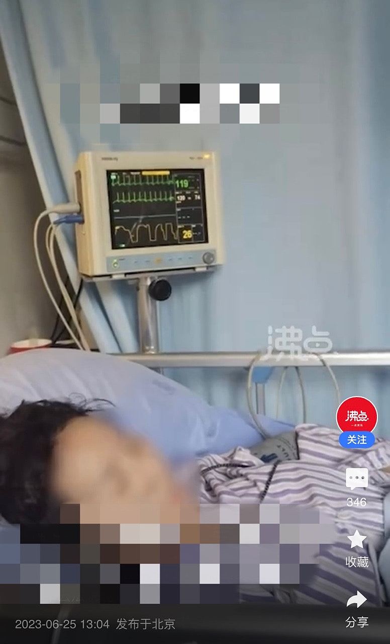 河北25岁女子惨遭家暴全身伤痕，致死悲剧为何一再上演？（组图） - 17