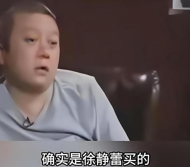 徐静蕾黄立行罕见同框，两人举止亲密，相恋15年，不结婚也没孩子（组图） - 14