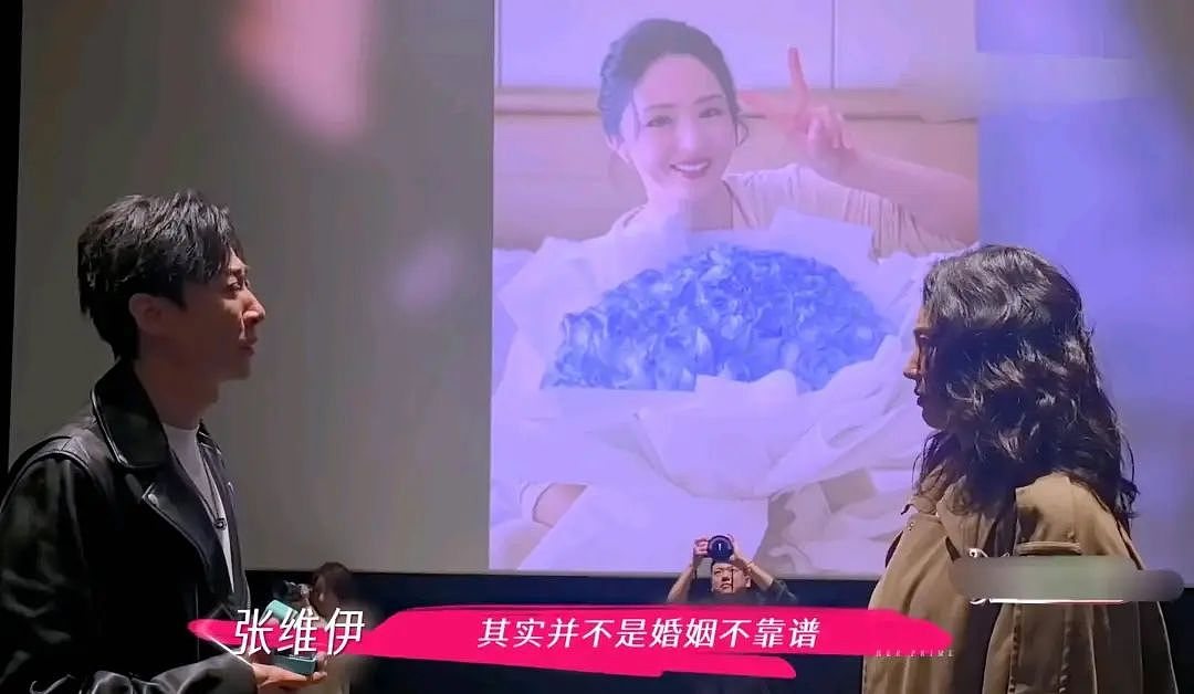 内娱“爷孙恋”:相差50岁,钱也,色也(组图) - 43
