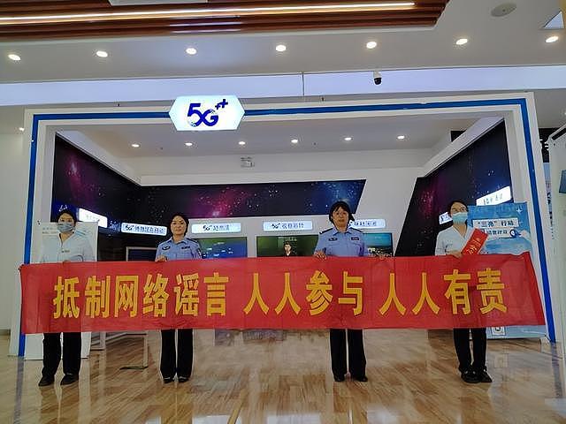 韩磊妻子发声明!揭穿主持人白瑞真面目,曝料女子将被追究刑责(组图) - 16