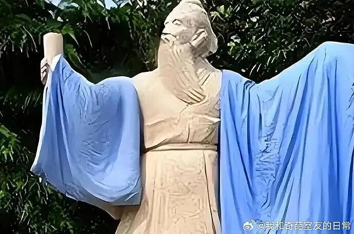 【爆笑】“45岁阿姨说要分期买我的小卡....”哈哈哈哈哈哈哈笑点过多了（组图） - 29