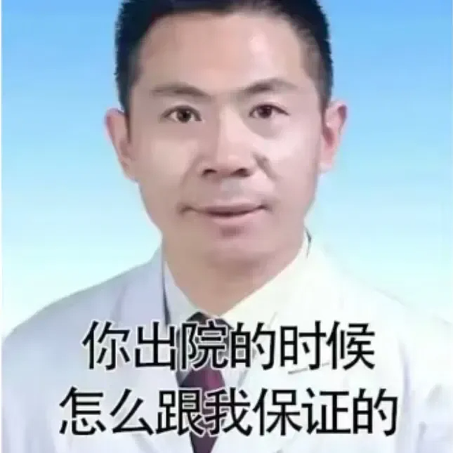 【爆笑】“现在的短剧内容能有多逆天?”哈哈哈哈哈哈把我当傻子是吧(组图) - 11