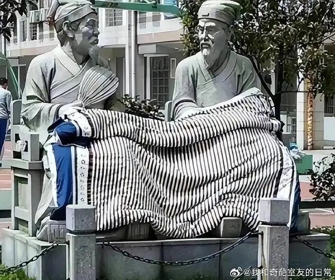 【爆笑】“45岁阿姨说要分期买我的小卡....”哈哈哈哈哈哈哈笑点过多了（组图） - 30