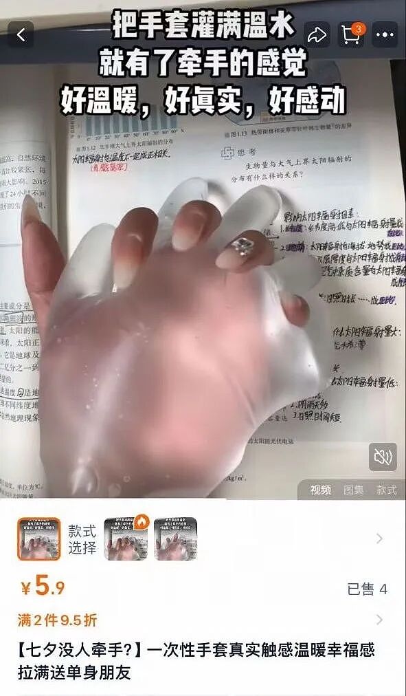 【爆笑】“45岁阿姨说要分期买我的小卡....”哈哈哈哈哈哈哈笑点过多了（组图） - 47
