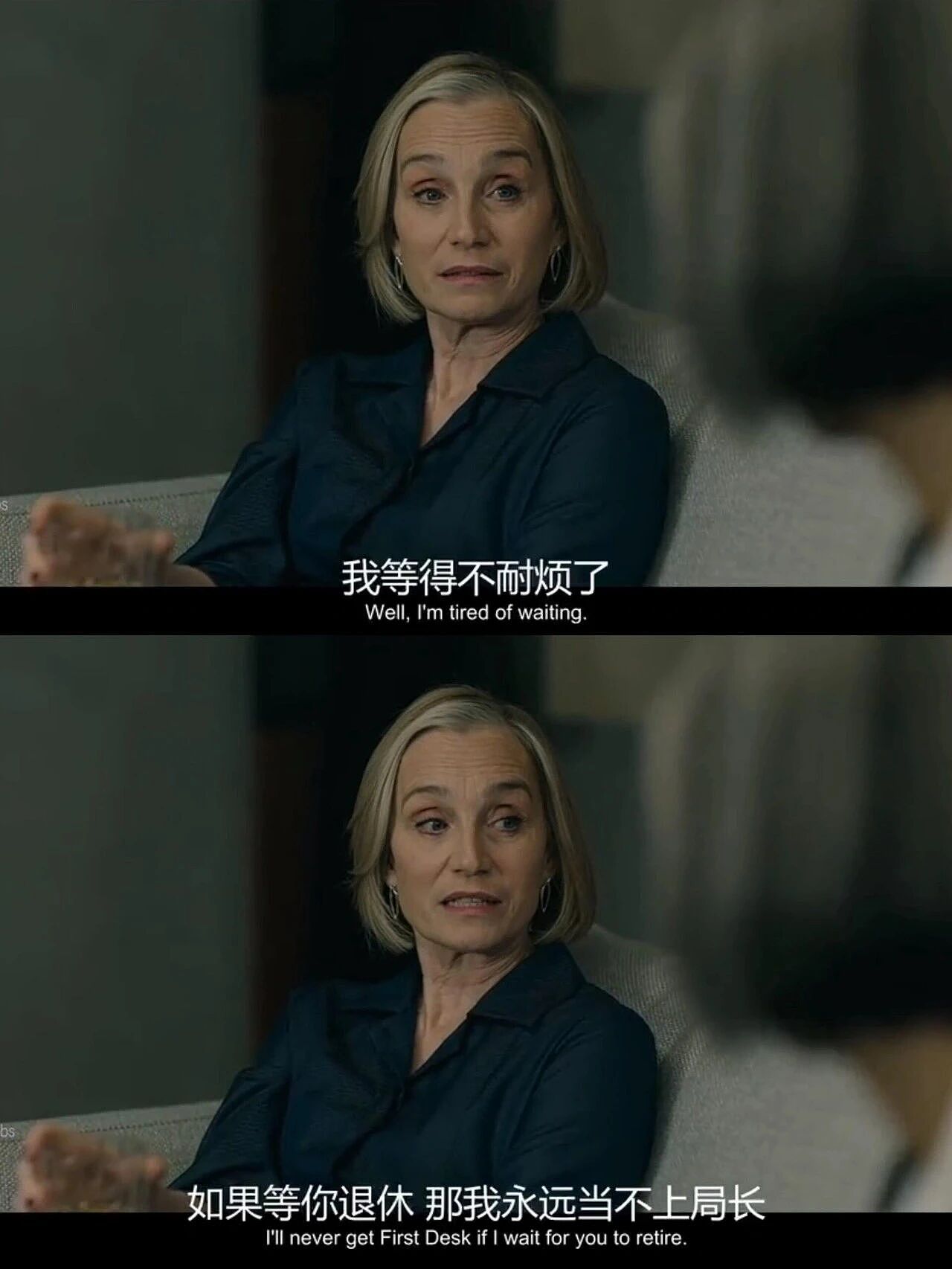 去国外考公“上岸”：这届中国学生开始卷海外“铁饭碗”了？（组图） - 7