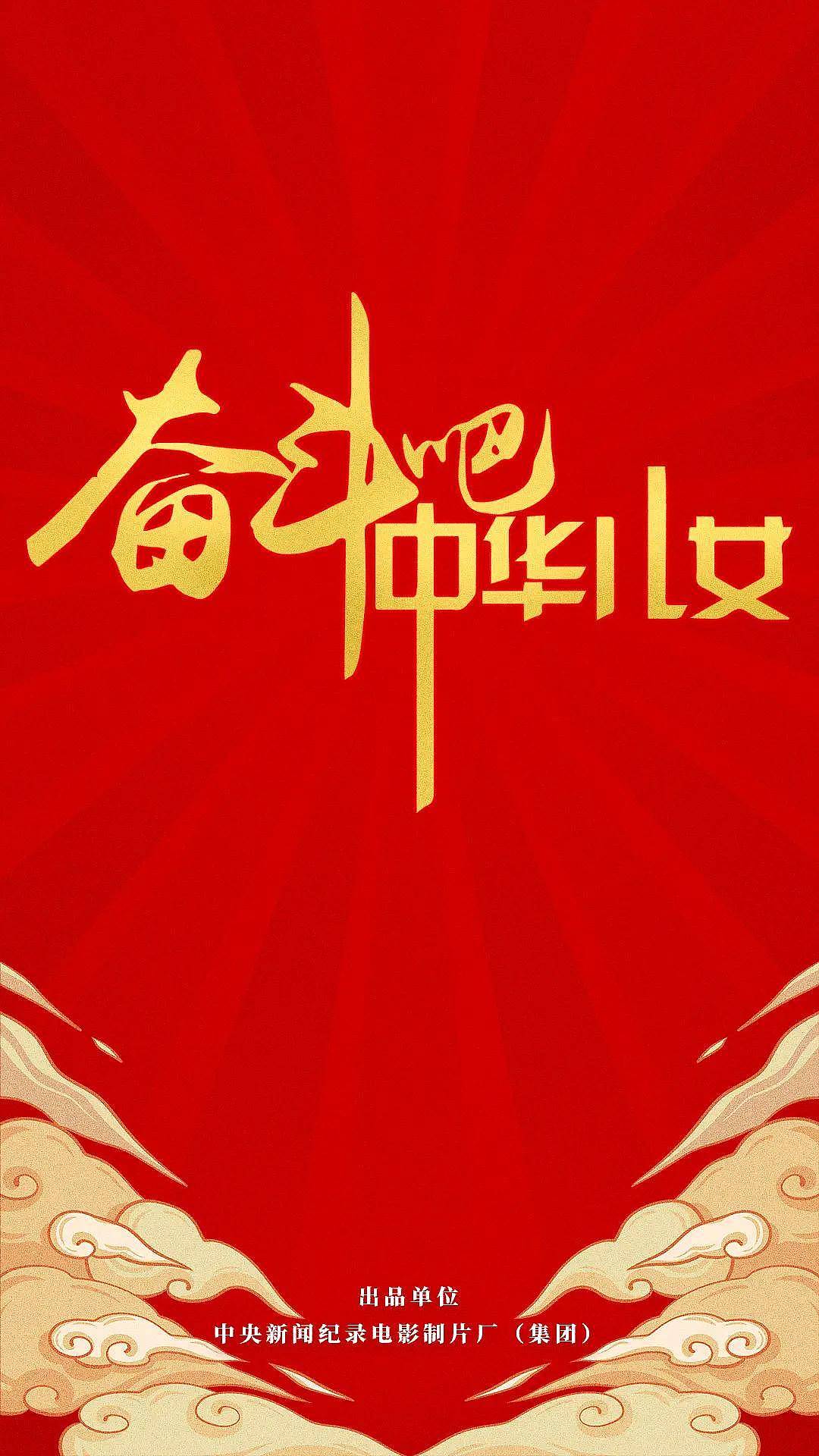 成方圆：曾想与王刚生个孩子，65岁的她照顾9旬父亲（组图） - 22