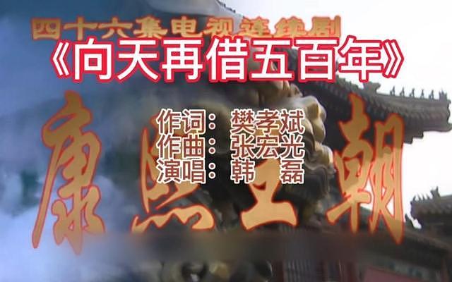 韩磊妻子发声明!揭穿主持人白瑞真面目,曝料女子将被追究刑责(组图) - 4