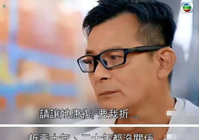 李连杰、吕颂贤连曝病重 | 港台前“大侠”们现状不佳?各有原因(组图) - 26
