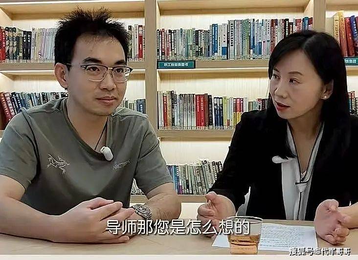 85后期货高手苏冰突然去世，曾8万赚到3000万，女儿才1岁（组图） - 4