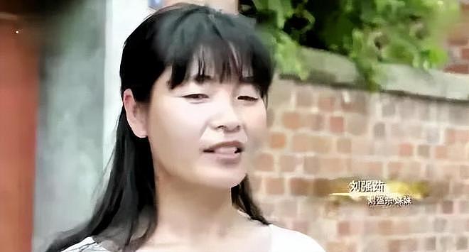 刘强东回老家，凌晨1点喝到脸通红，穿拖鞋做鬼脸，乡亲帮洗房子（组图） - 21