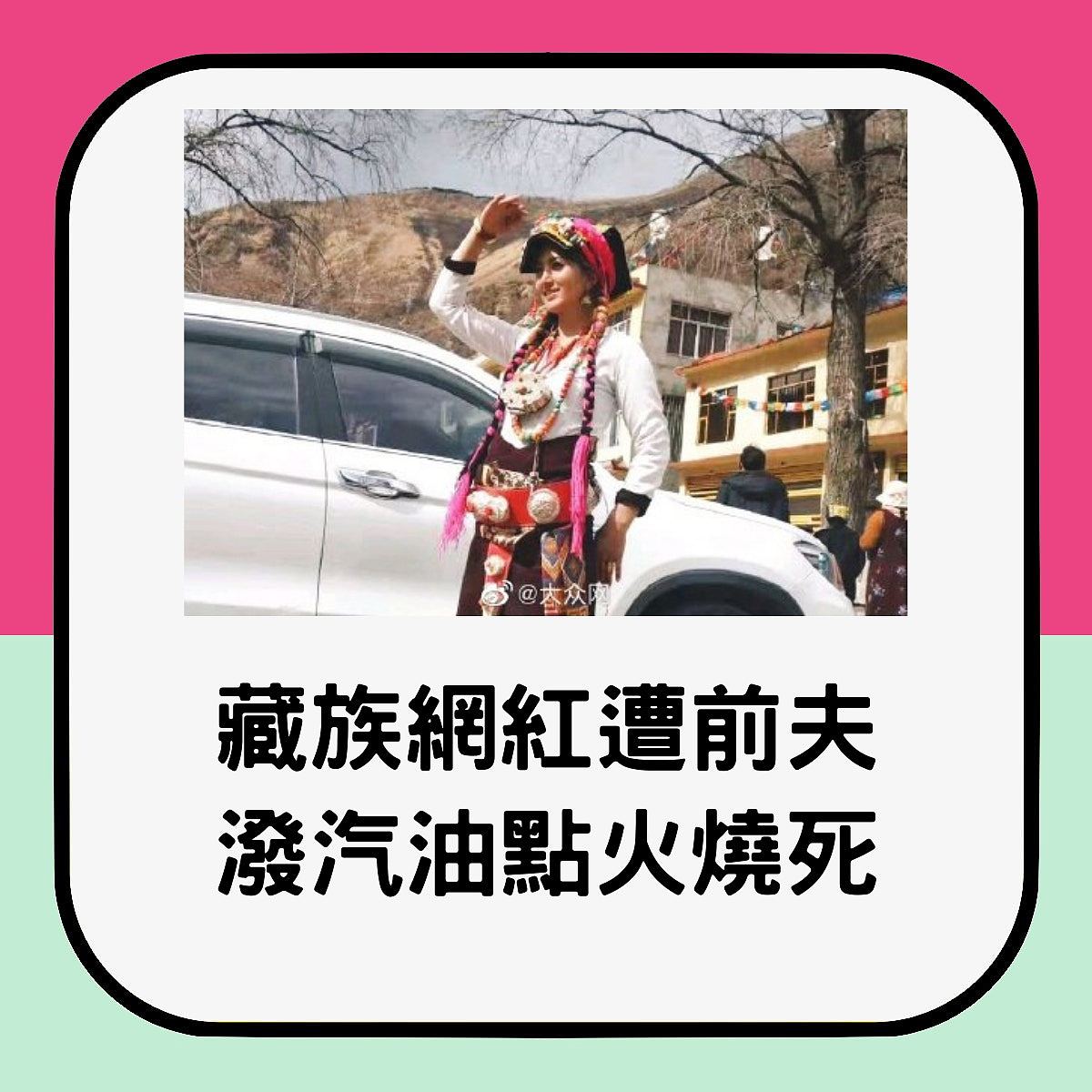 河北25岁女子惨遭家暴全身伤痕，致死悲剧为何一再上演？（组图） - 11