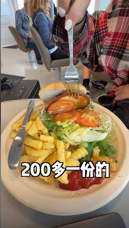 身价140亿中国网红夫妇挪威捡垃圾，叹好东西太多（组图） - 7