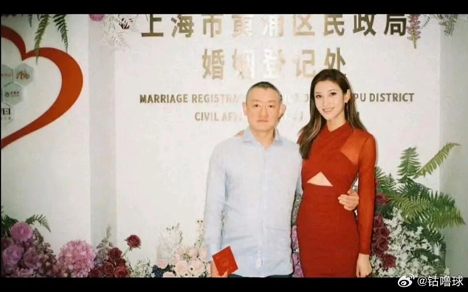“京城四少”汪雨领证结婚，迎娶小18岁白富美高材生（组图） - 5
