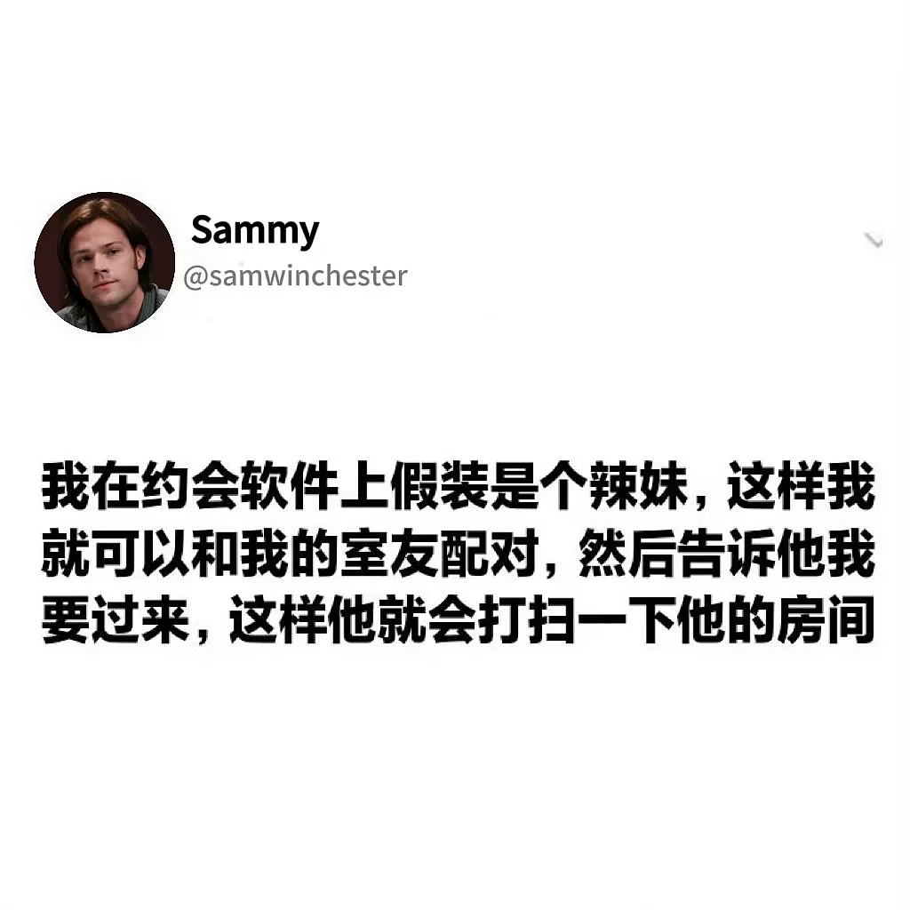 【爆笑】“45岁阿姨说要分期买我的小卡....”哈哈哈哈哈哈哈笑点过多了（组图） - 20