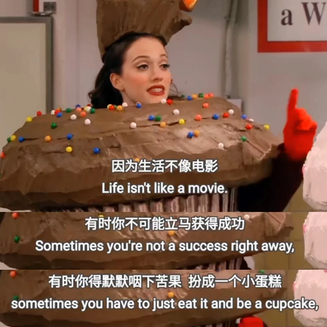 她居然是内娱新晋顶流？搭上杨幂，凭《生万物》爆红，苦熬多年终于出头！网友喊话：收拾收拾，准备升咖吧（组图） - 10