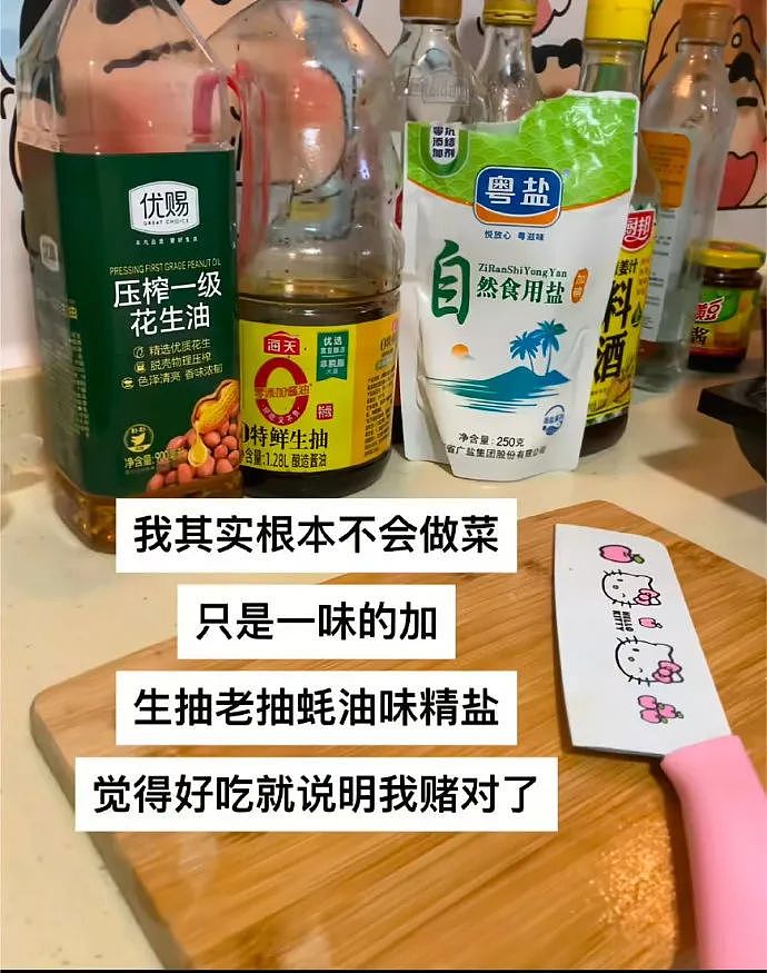 【爆笑】“现在的短剧内容能有多逆天?”哈哈哈哈哈哈把我当傻子是吧(组图) - 86