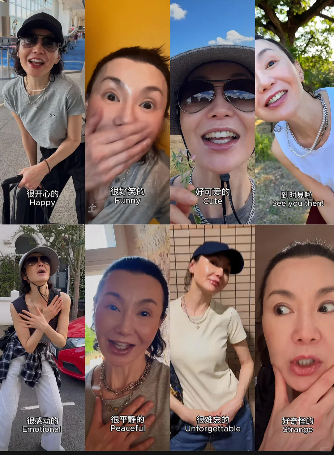 张曼玉自曝60岁生活现状，没想到这20年她过着这样的日子……（组图） - 31