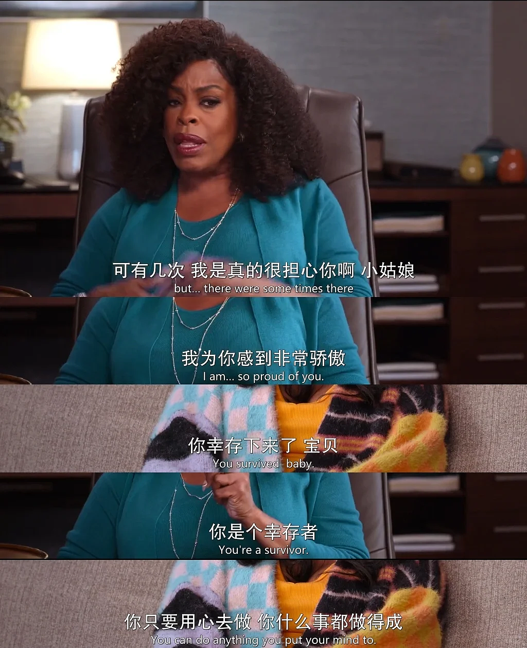 她居然是内娱新晋顶流？搭上杨幂，凭《生万物》爆红，苦熬多年终于出头！网友喊话：收拾收拾，准备升咖吧（组图） - 11