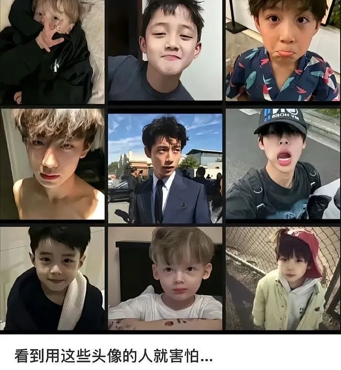 【爆笑】“现在的短剧内容能有多逆天?”哈哈哈哈哈哈把我当傻子是吧(组图) - 40