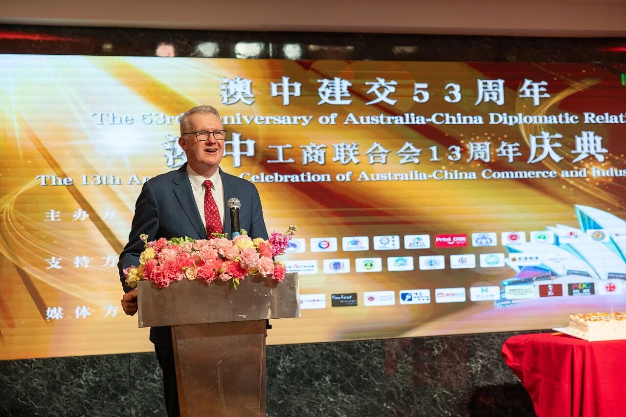 澳中青年企业家联合会声明：关于8月31日“March for Australia”抗议游行的立场（组图） - 1