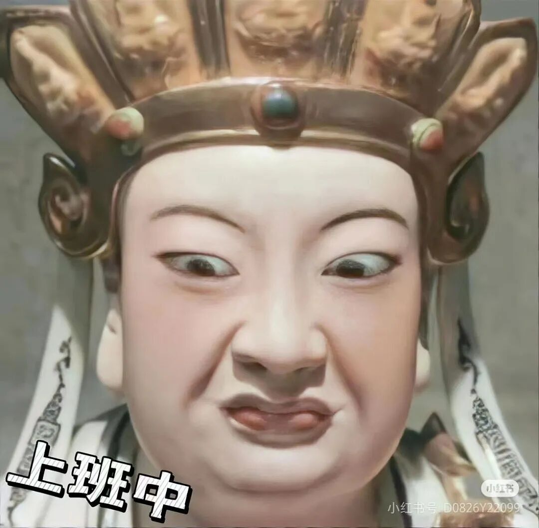 熬夜后最恐惧的病，居然被中国核电站找到了解药（组图） - 11