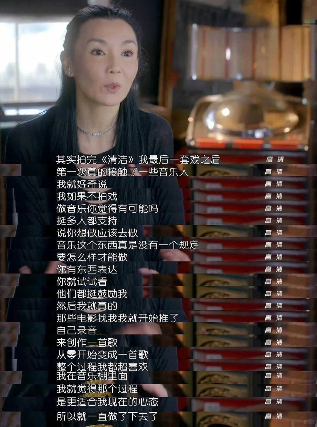 张曼玉自曝60岁生活现状，没想到这20年她过着这样的日子……（组图） - 24