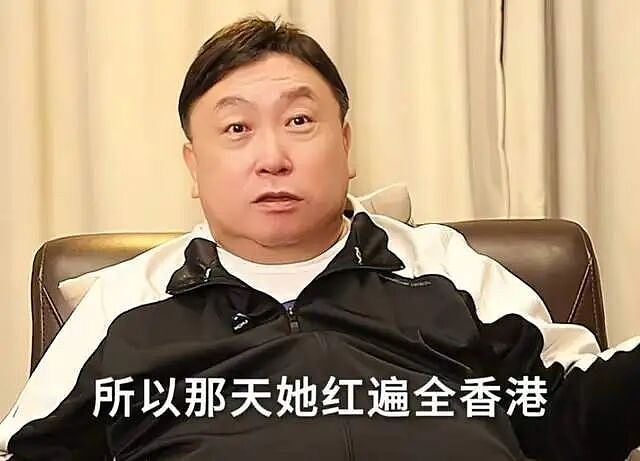 白天陪玩,晚上陪睡不算什么,继岳云鹏事件后,王晶导演又爆大料(组图) - 7