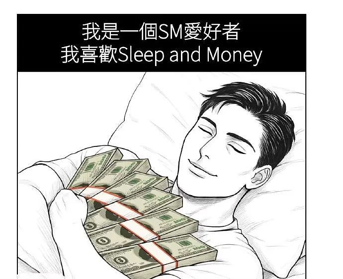 【爆笑】“现在的短剧内容能有多逆天?”哈哈哈哈哈哈把我当傻子是吧(组图) - 66