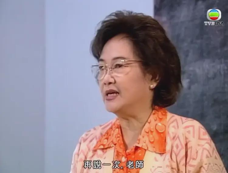 演员黎宣去世享年93岁，女儿发声证实，生前演婆婆角色深入人心（组图） - 9