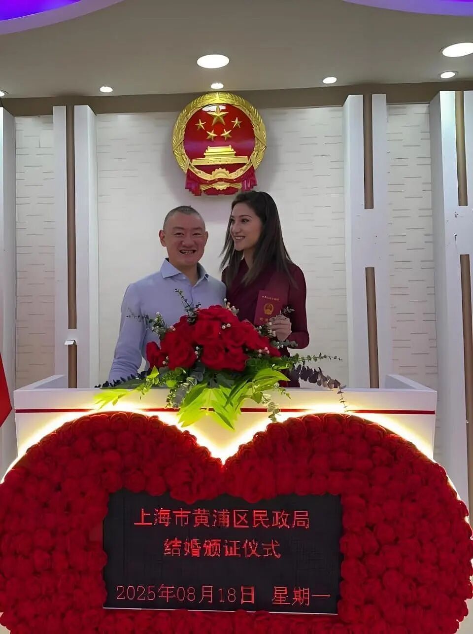 京城四少汪雨官宣结婚，从女星收割机到中年大叔的他到底经历了什么（组图） - 5