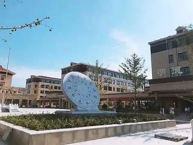 高中男老师和女学生聊骚被全网骂疯，看对话才知道女孩更不简单...（组图） - 18