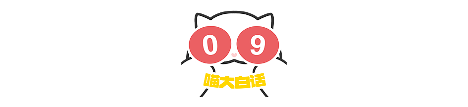 【爆笑】“现在的短剧内容能有多逆天?”哈哈哈哈哈哈把我当傻子是吧(组图) - 37