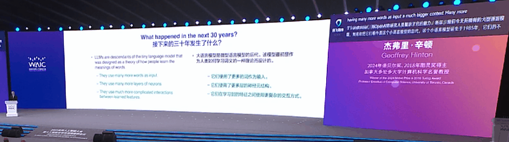 第一个被AI干掉的美国顶级学院,说没就没...(组图) - 10