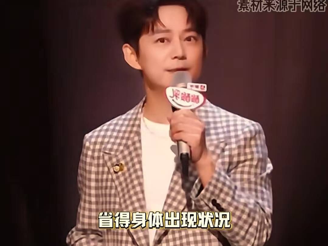 性取向成谜,官媒怒斥,被保姆举报?51岁何炅,不需要再证明什么(组图) - 3