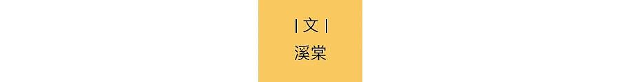 杨幂:红了14年,反转了(组图) - 2