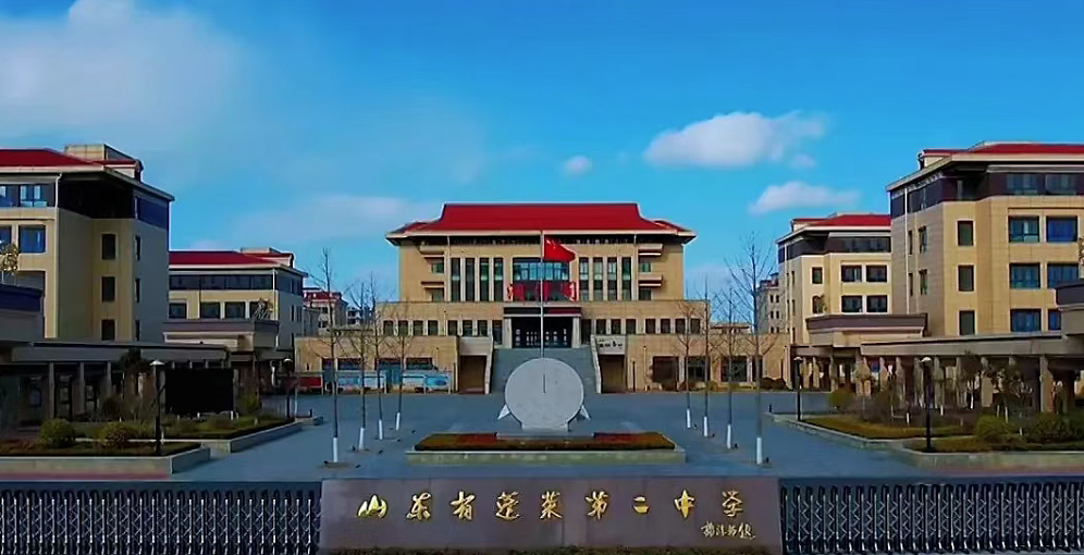 高中男老师和女学生聊骚被全网骂疯，看对话才知道女孩更不简单...（组图） - 1