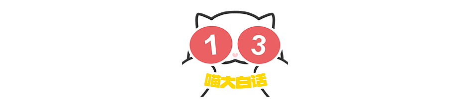【爆笑】“现在的短剧内容能有多逆天?”哈哈哈哈哈哈把我当傻子是吧(组图) - 45