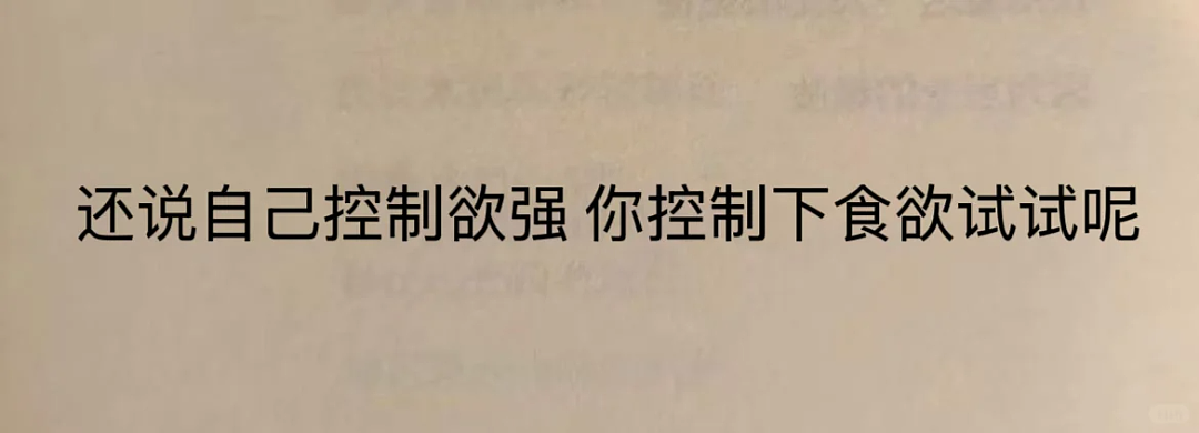 【爆笑】“45岁阿姨说要分期买我的小卡....”哈哈哈哈哈哈哈笑点过多了（组图） - 63