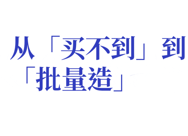 熬夜后最恐惧的病，居然被中国核电站找到了解药（组图） - 8