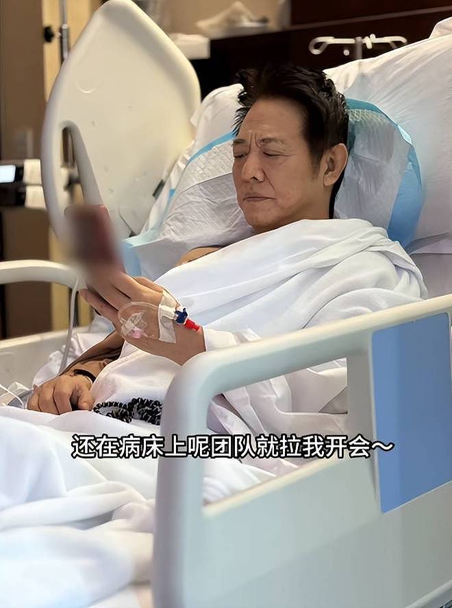 李连杰、吕颂贤连曝病重 | 港台前“大侠”们现状不佳?各有原因(组图) - 1