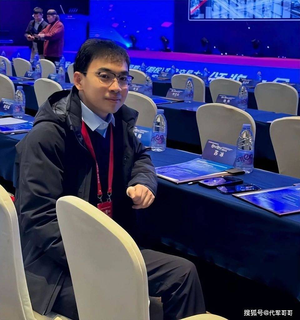 85后期货高手苏冰突然去世，曾8万赚到3000万，女儿才1岁（组图） - 3