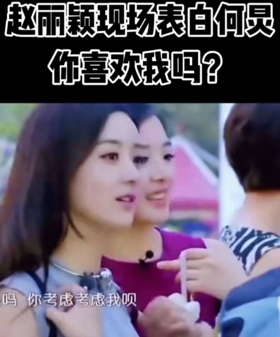 性取向成谜,官媒怒斥,被保姆举报?51岁何炅,不需要再证明什么(组图) - 24