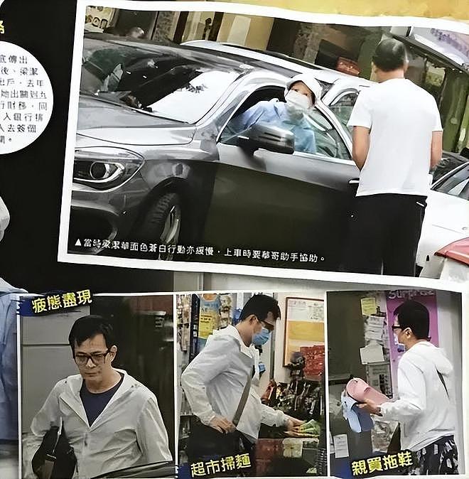 李连杰、吕颂贤连曝病重 | 港台前“大侠”们现状不佳?各有原因(组图) - 27