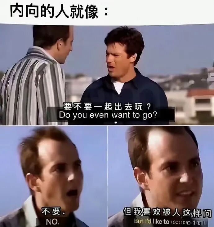 【爆笑】“45岁阿姨说要分期买我的小卡....”哈哈哈哈哈哈哈笑点过多了（组图） - 24