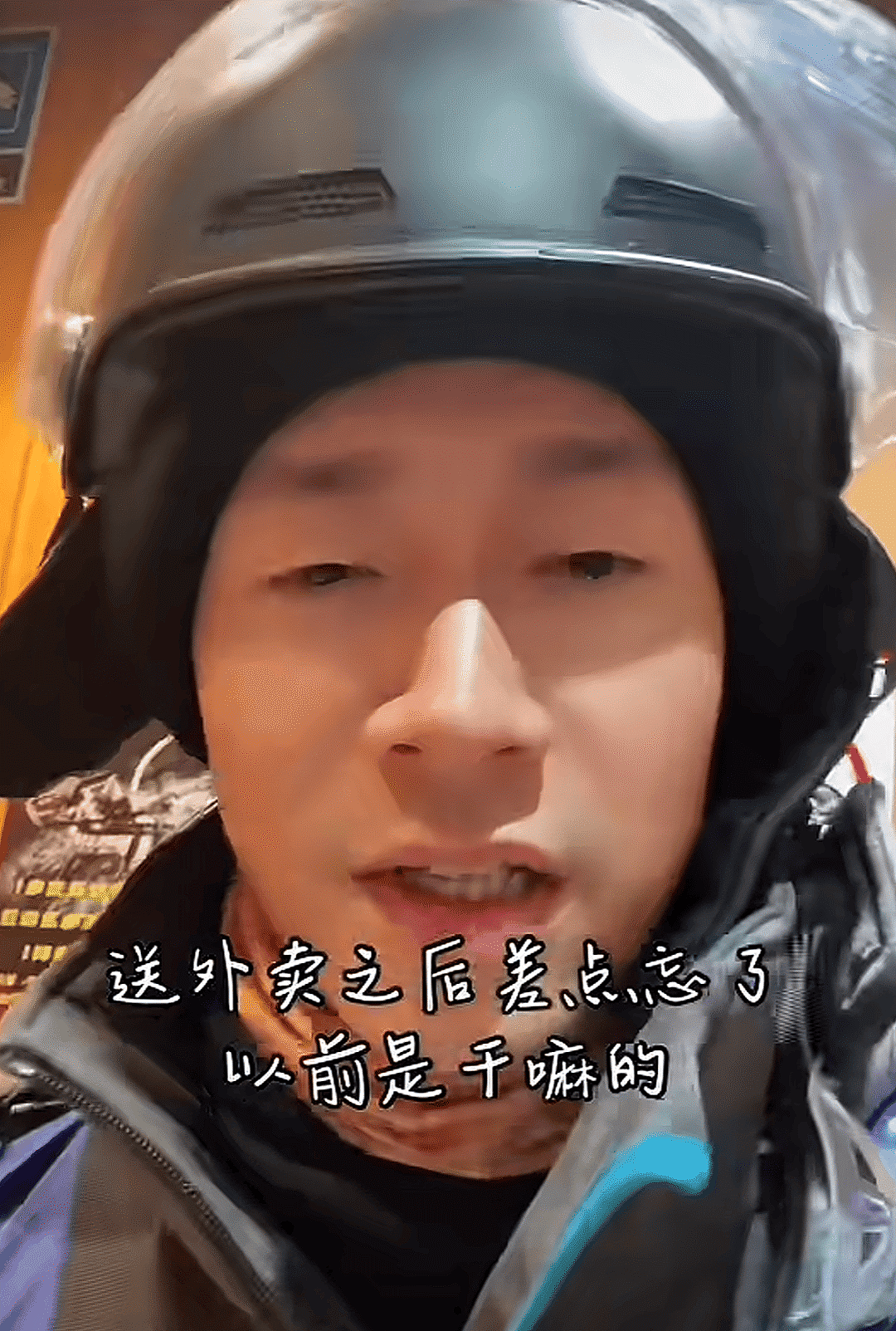 失业的内娱明星，正批量“下海”（组图） - 25