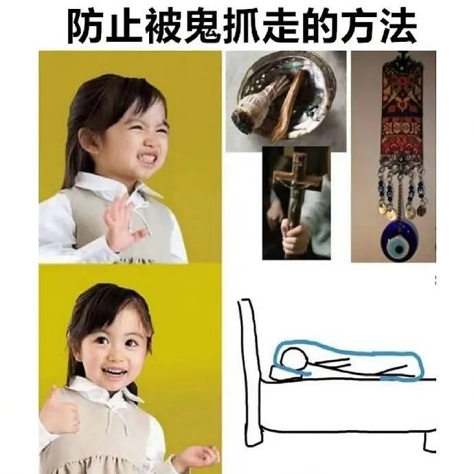 【爆笑】“45岁阿姨说要分期买我的小卡....”哈哈哈哈哈哈哈笑点过多了（组图） - 37