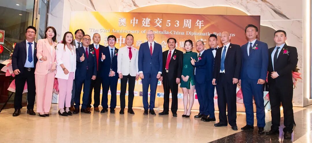 澳中青年企业家联合会声明：关于8月31日“March for Australia”抗议游行的立场（组图） - 4