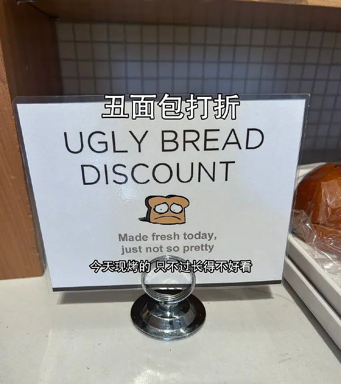 【爆笑】“现在的短剧内容能有多逆天?”哈哈哈哈哈哈把我当傻子是吧(组图) - 55