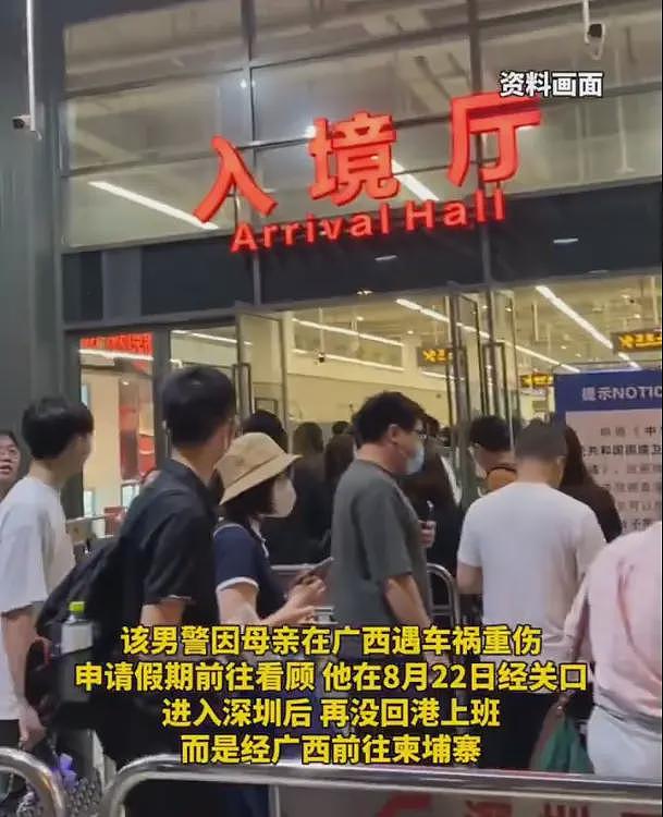 香港警察被骗柬埔寨细节曝光!园区看到警官证不敢要,网友炸锅(组图) - 5