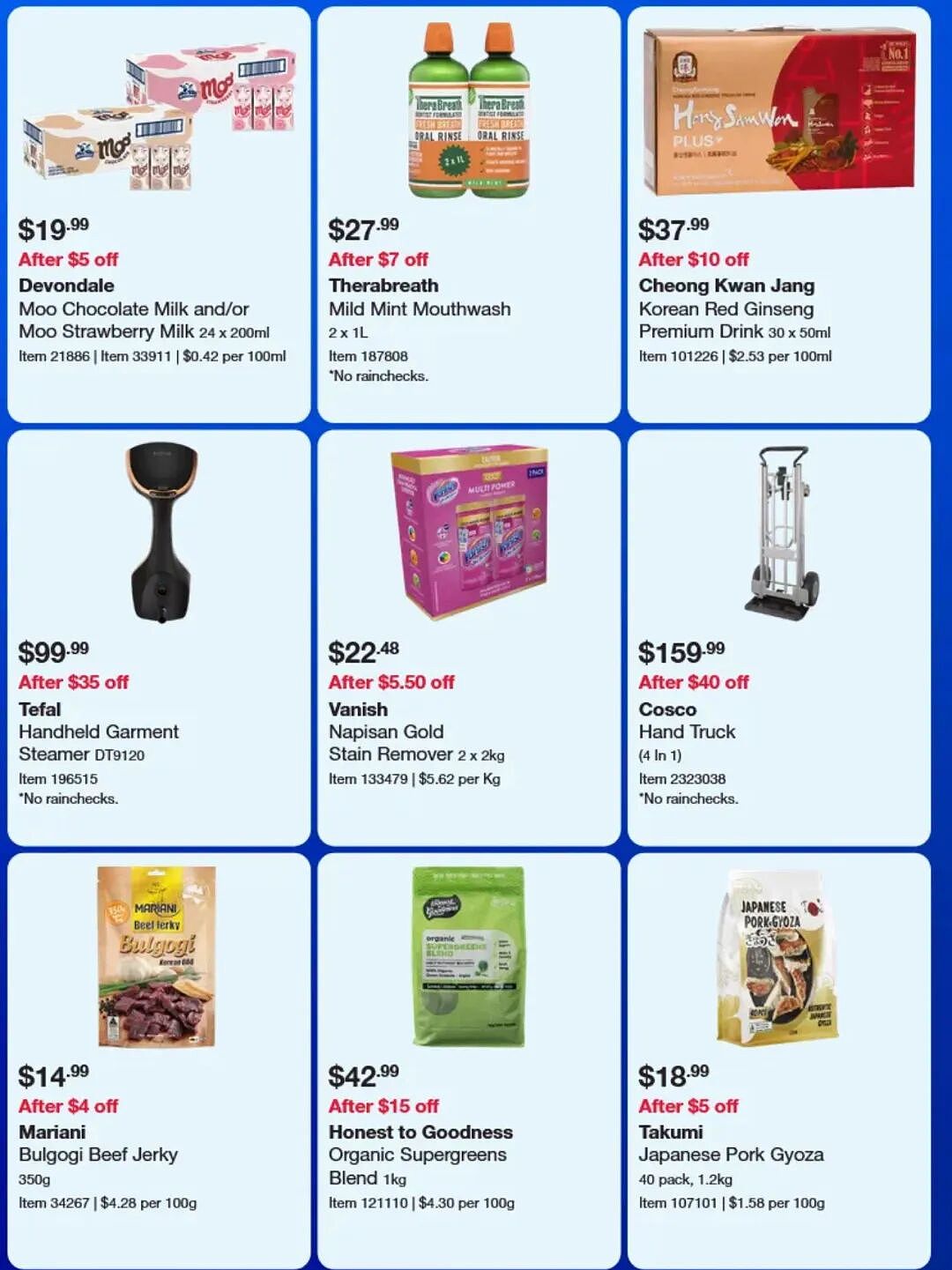 9月1日~28日!Costco最新打折商品目录上线!网红牛肉干便宜啦(组图) - 4
